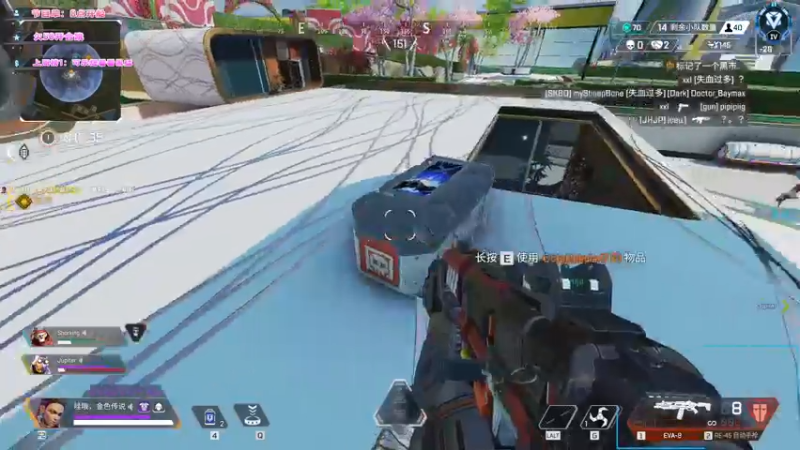 【2022-03-12 11点场】imxiaoxin：【海贼船来了】