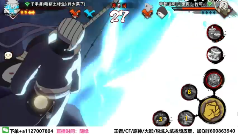 【2022-03-11 22点场】小仙男追命：追命:《周末快乐》