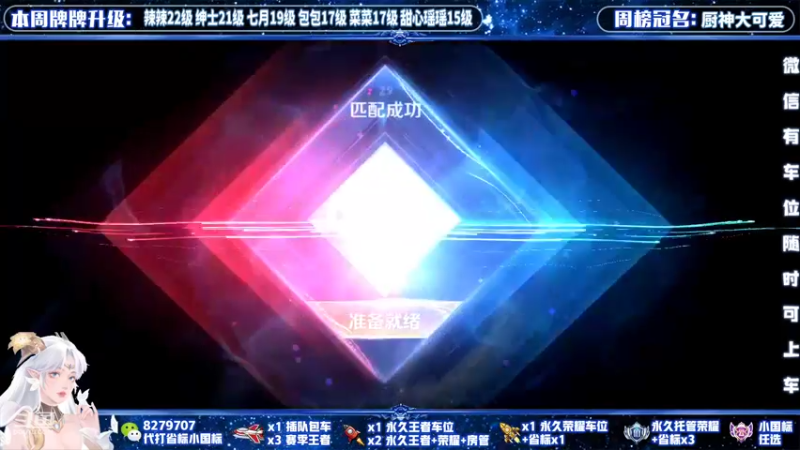 【2022-03-11 22点场】绪伦gg：绪伦：全英雄双系统解决一切上分问题！