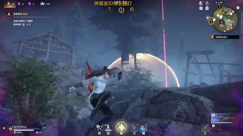 【2022-03-12 14点场】神神叨叨ovo：无间幻境模式