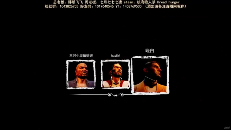 【2022-03-11 21点场】三时小周每娘娘：我已经是有头皮屑的厨子了