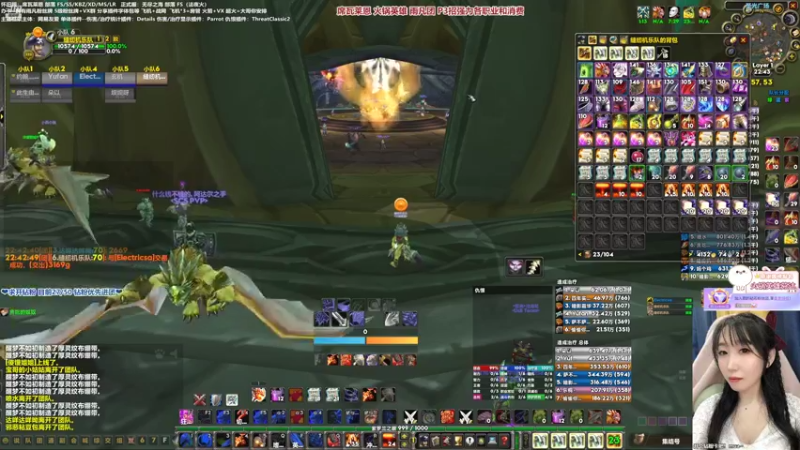 【2022-03-11 22点场】雨凡呀：席瓦莱恩女团长❤狗杖蛋匕凡？第5刀呢？！