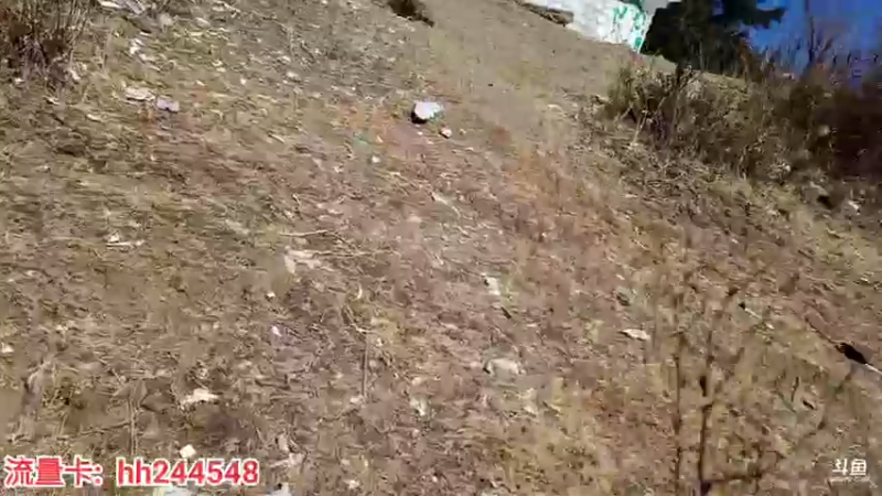 【2022-03-10 12点场】叶子户外：《纪实直播》成都到昌都，新路海day20