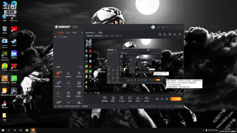 【2022-03-10 16点场】侵凌：使命召唤10.....