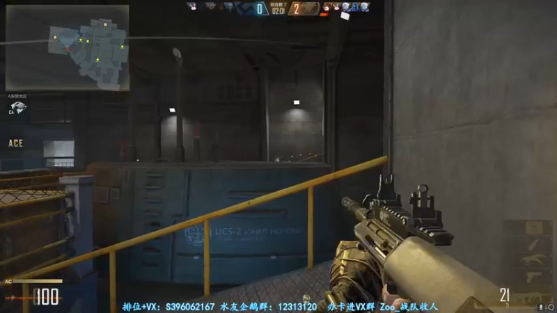 【2022-03-09 00点场】宋狮猴：人生海海，山山而川，不过尔尔。