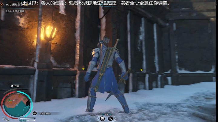 乾坤70传说的精彩时刻：在线世仇VS在线攻城（005）