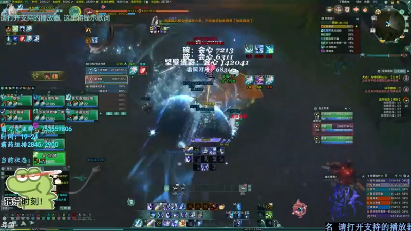 【2022-03-04 23点场】柳木宿：【柳木宿】的直播间