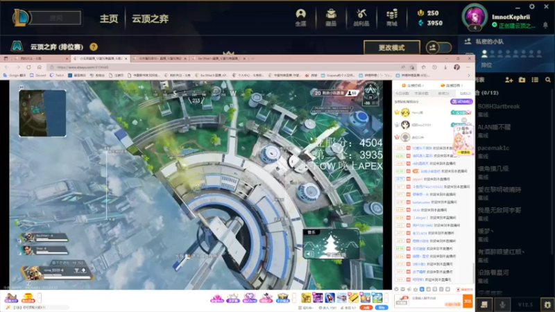 【2022-03-12 08点场】8ac3Mak1r：真不需要替代品