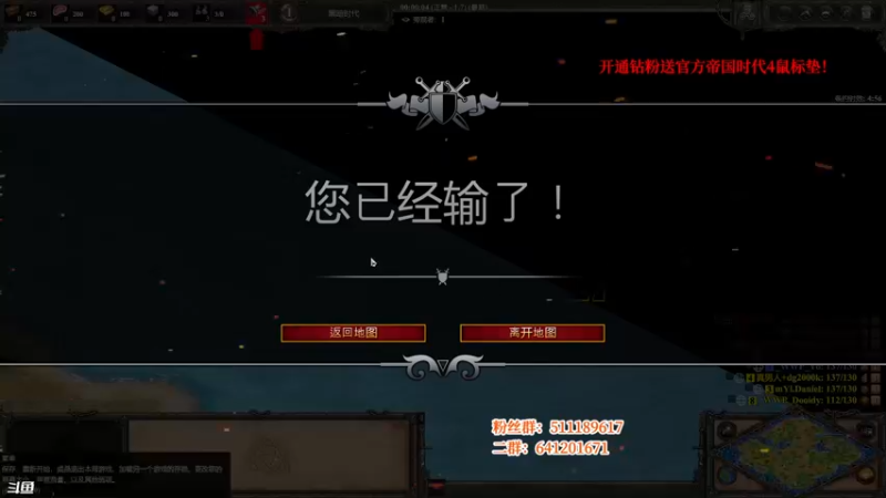 【2022-03-11 22点场】帝国时代猜火车Yo：2点半索岛比赛 VS SLAM