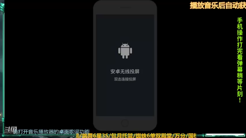 【2022-03-10 18点场】姜珩羽：国服纽特姜直树！