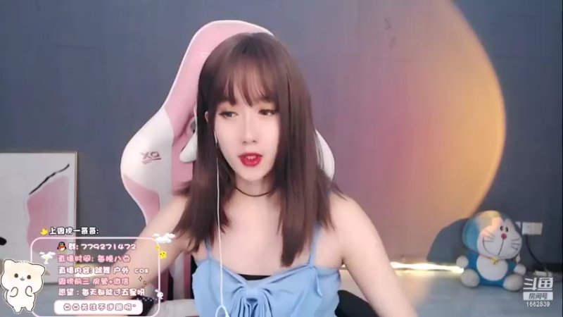 【2022-03-12 19点场】哈尼九：一个默默跳舞的小男孩