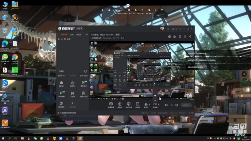【2022-03-10 03点场】Piano7pink：不好意思，打扰了 4317756