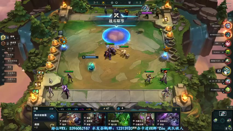 【2022-03-06 05点场】宋狮猴：人生海海，山山而川，不过尔尔。