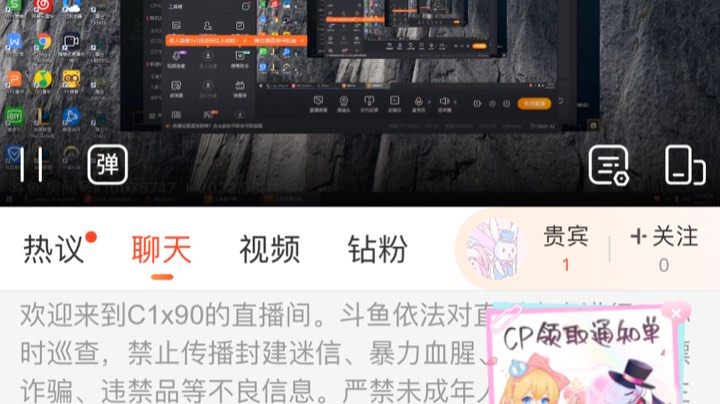 ww