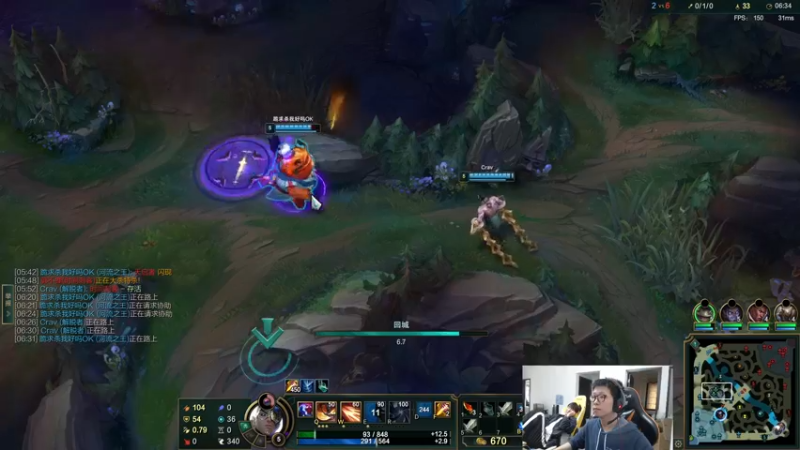 【2022-03-12 13点场】余小C真的很强：余小C：全能王已求悄悄降临....