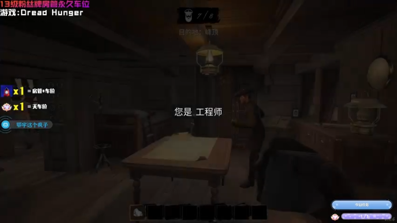 【2022-03-11 22点场】鄂宇这个疯子：【Ey】新人主播第一天！