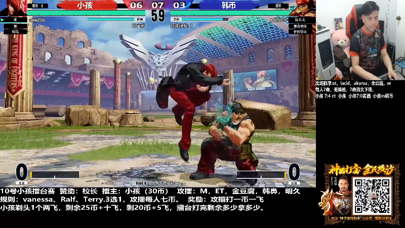 【格斗游戏】游天堂的精彩时刻 20220312 14点场