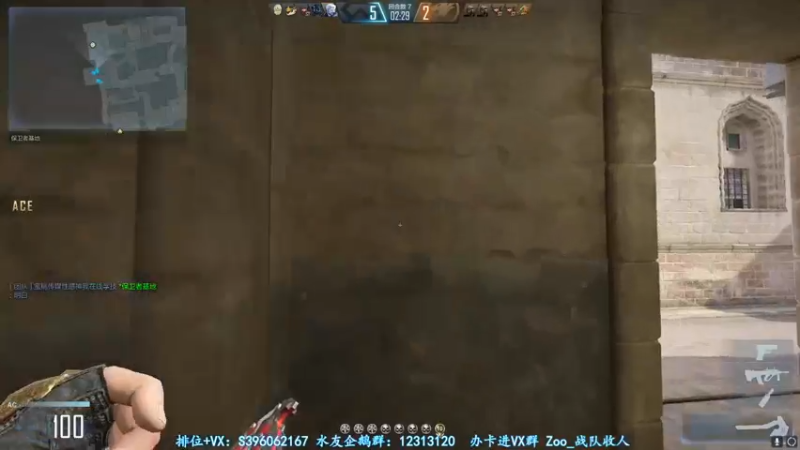 【2022-03-07 05点场】宋狮猴：人生海海，山山而川，不过尔尔。