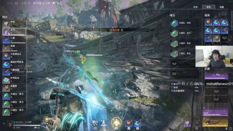 【2022-03-12 14点场】yjjimpaopao：YJJ：早上10点半准时开播