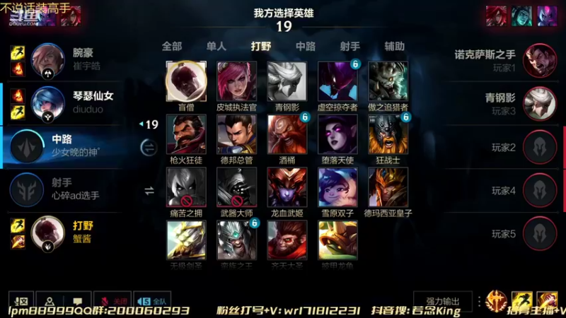 【2022-03-11 17点场】若念king：狗都不玩VI   第一惩戒