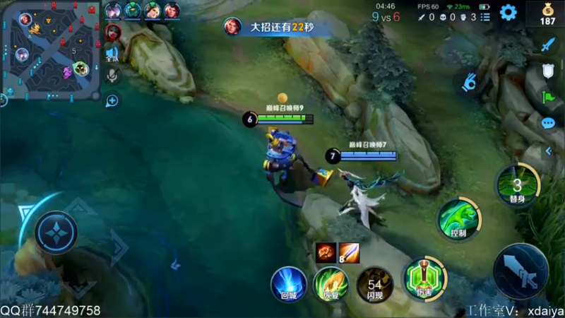 【2022-03-12 13点场】渝万rain：冲国服第一瑶瑶太乙鬼谷子！！