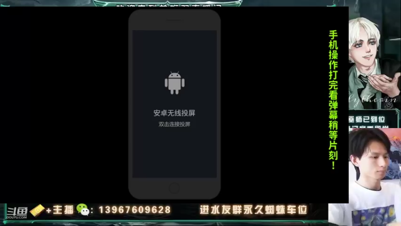 【2022-03-12 11点场】姜珩羽：无敌默默然多比专治啃大瓜哈利闪电！