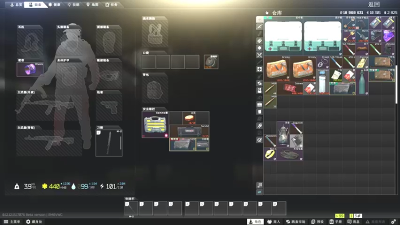 【2022-03-11 19点场】东旭东旭呀：塔科夫：情义之塔