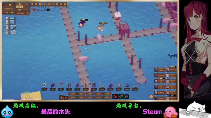 【2022-03-07 19点场】Endmios：steam 游戏（我-测试员-打钱）！！