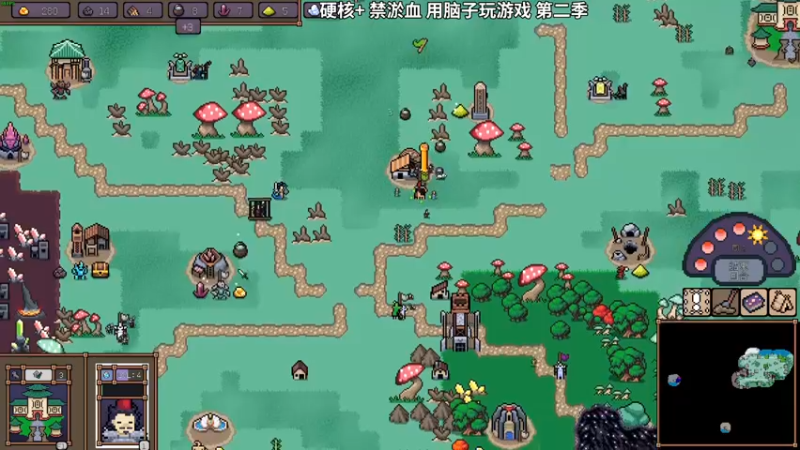 【2022-03-11 21点场】朱古力崽：【英雄之时】day3硬核+禁淤血挑战一下