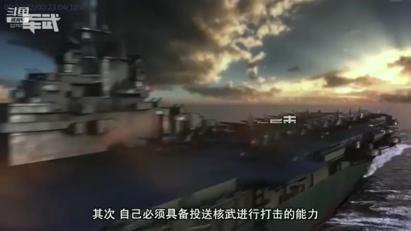 【2022-03-12 17点场】军武直播：亮刃朝鲜 中美曾经的巅峰对决