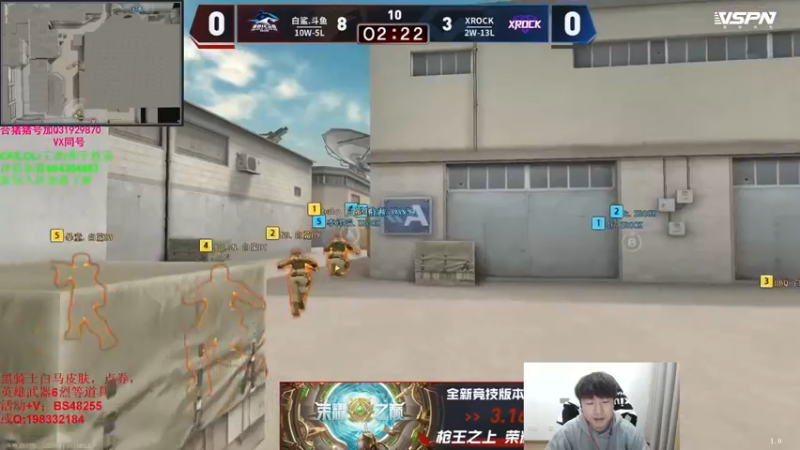 【2022-03-12 19点场】白鲨xiubi丶：CFPLS19加油~~！！