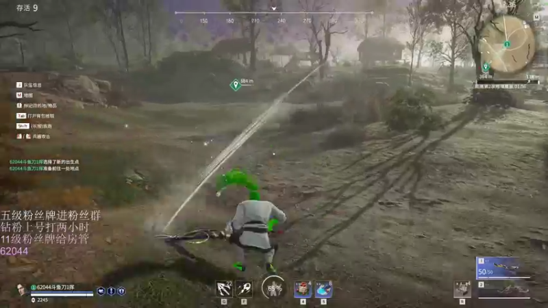 【2022-03-10 22点场】刀一挥趴一堆：【刀一挥】聚窟洲捕鼠人