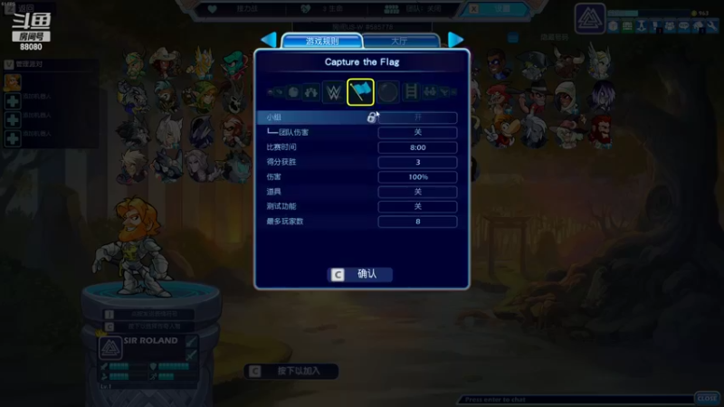 【2022-03-11 21点场】仙某某：神秘的直播间88080