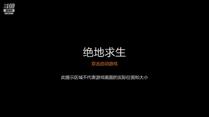 【2022-03-09 21点场】宇神神ya：冲冲冲冲刺！！