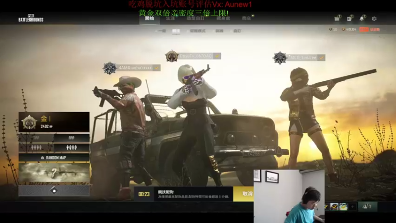 【2022-03-12 13点场】067QAQ：没招了不播咋整啊!