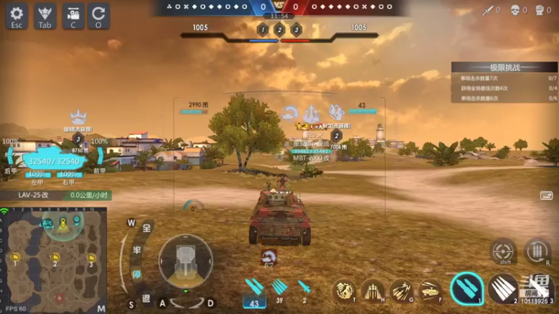 【2022-03-11 16点场】神怒流云飞沙：流云飞沙的直播间