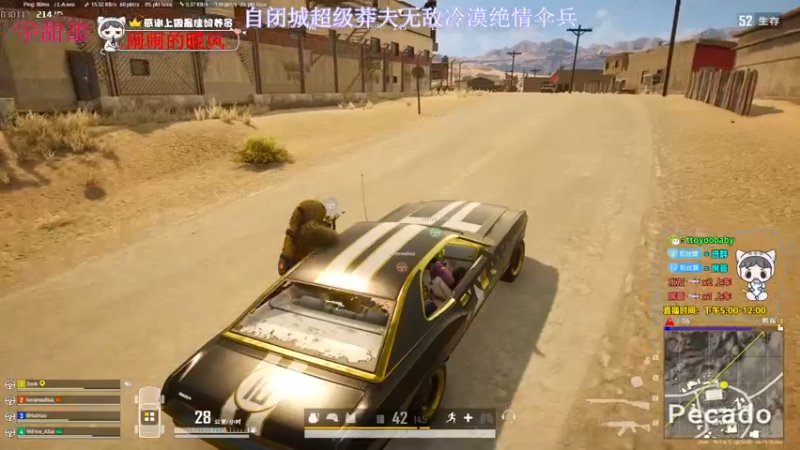 【2022-03-10 21点场】小宇oyo：轻语集团第一莽夫宇甜甜