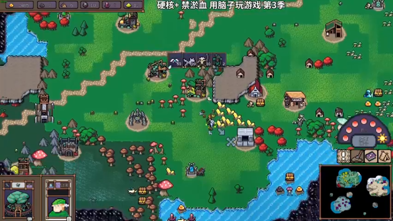 【2022-03-11 23点场】朱古力崽：【英雄之时】day3硬核+禁淤血挑战一下