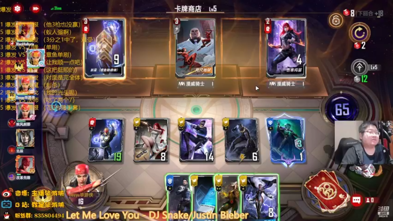 【2022-03-09 23点场】毕游侠：周四更新了个寂寞，哪来的一堆改动