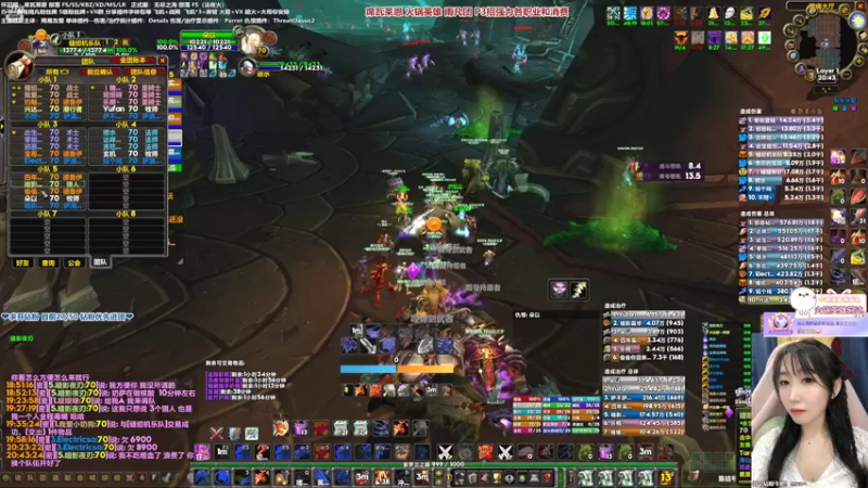 【2022-03-11 20点场】雨凡呀：席瓦莱恩女团长❤欢迎转服~刀来刀来！