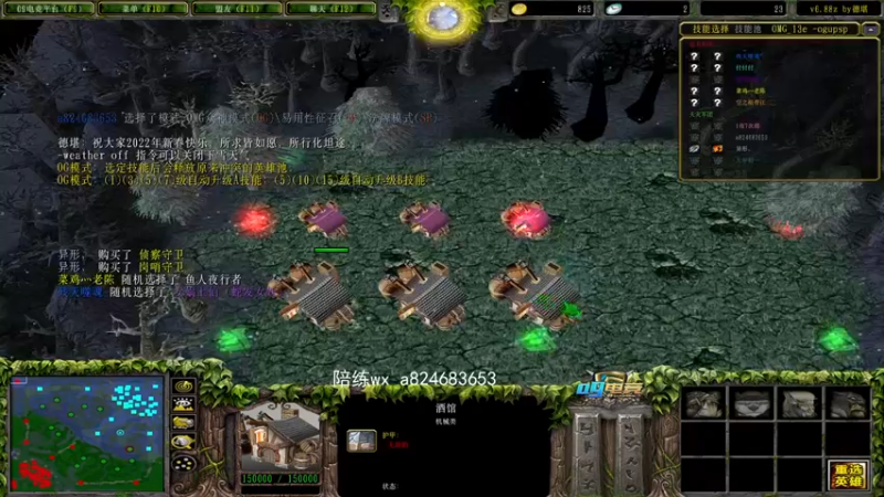 【a8】折射编织刚背  11分钟泉水遨游暴走