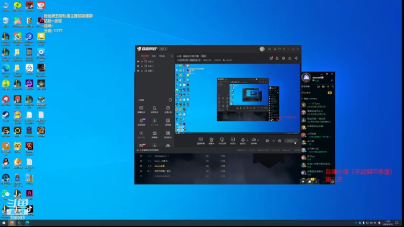 【2022-03-12 11点场】卑微小泽丶：小泽：新版本不怨不摆