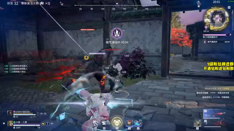 【2022-03-11 19点场】三酒OuO：三酒の大成刀圆满弓