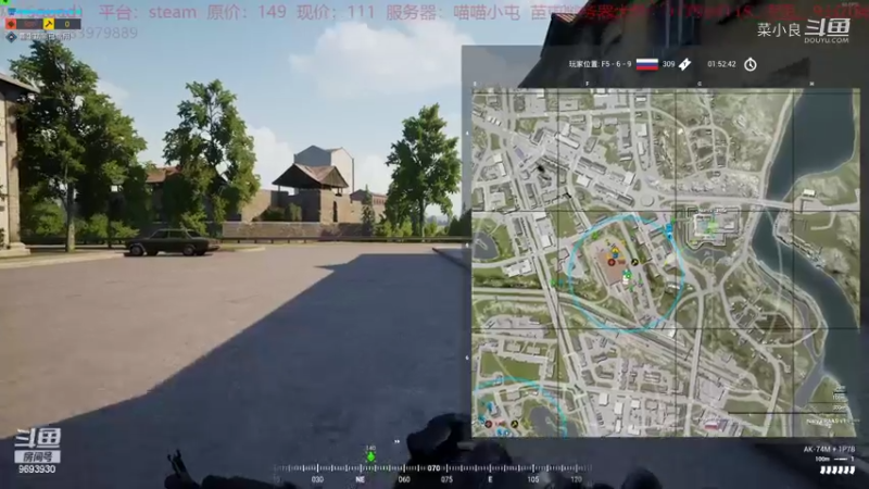 【战术小队】菜小良的精彩时刻 20220311 22点场