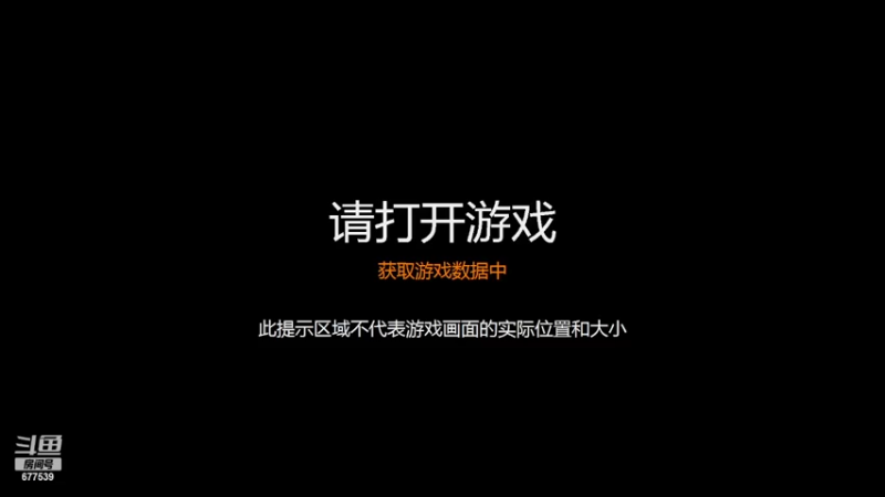 【2022-03-12 12点场】永远的66：星际争霸重置版宏图娱乐