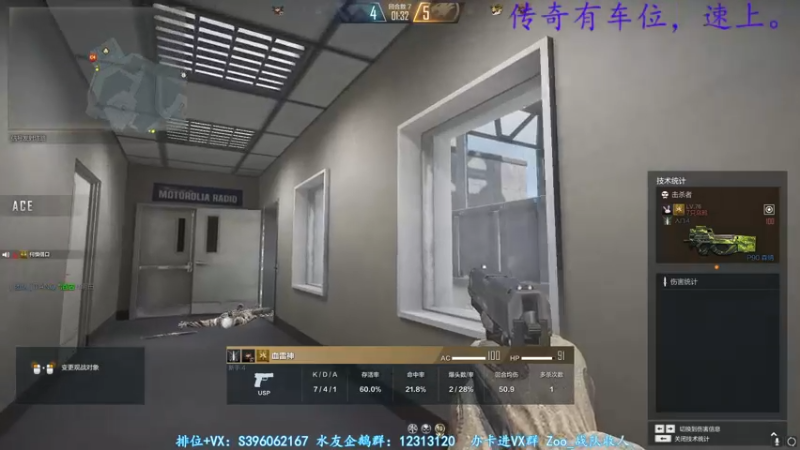 【2022-03-10 07点场】宋狮猴：人生海海，山山而川，不过尔尔。