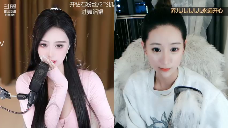 【2022-03-12 00点场】甜甜小可晴：斗鱼最美美美美
