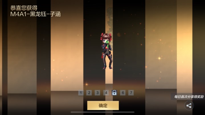3.11