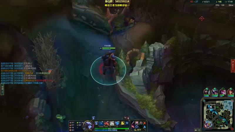 【2022-03-12 01点场】熊王c：熊c：峡谷800冲1000