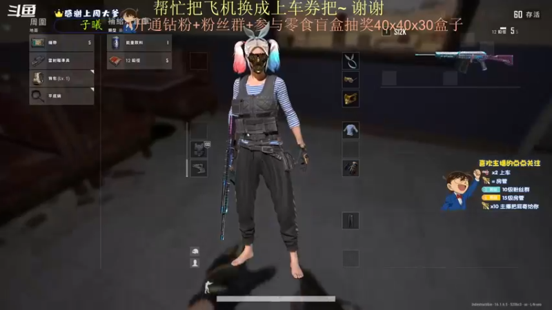 【2022-03-11 23点场】爱吃包谷的新一酱ye：永远不迟到，迟到了就是时间的错